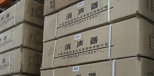 合乐HL8智能主营堆垛架,仓储笼,仓库笼。